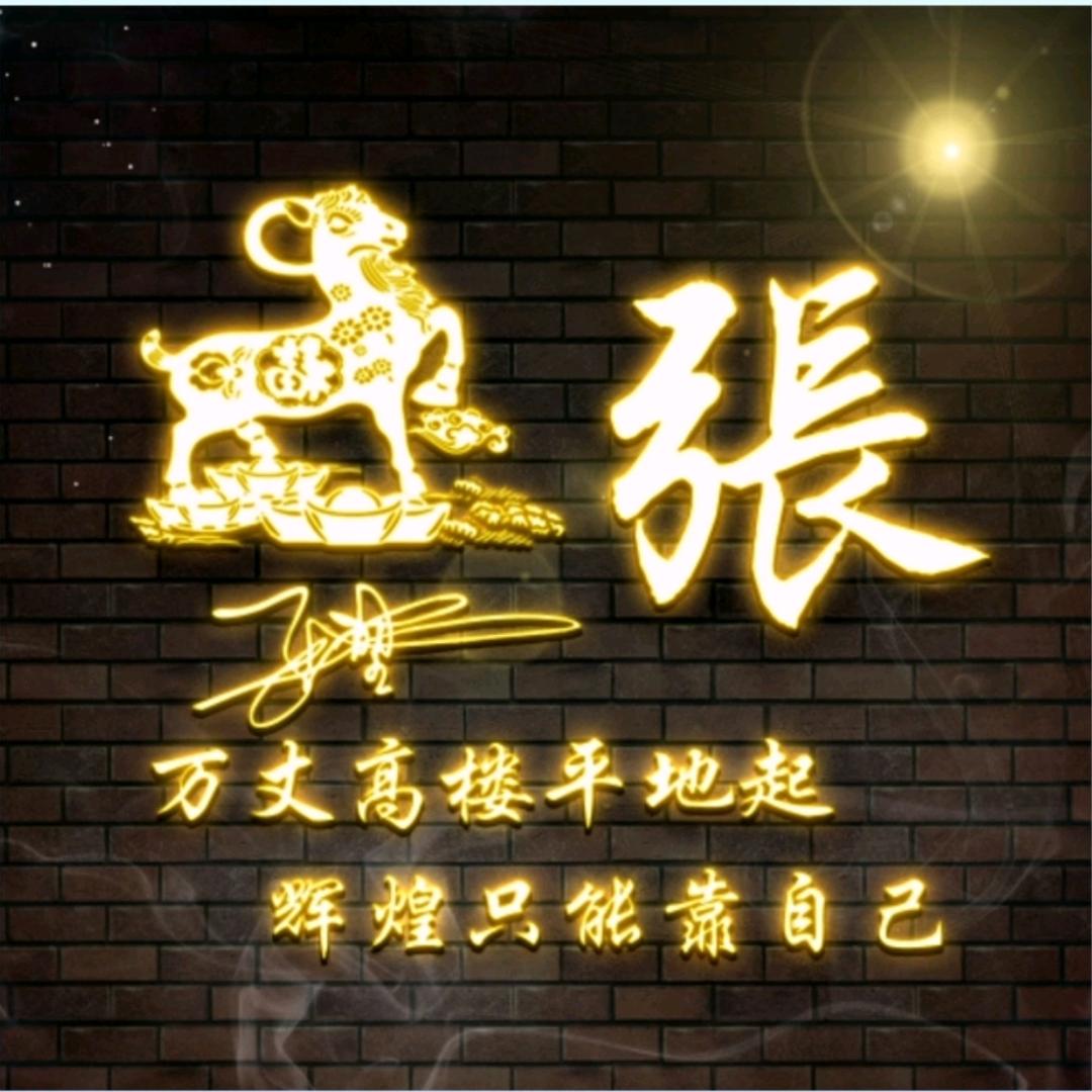 堃
