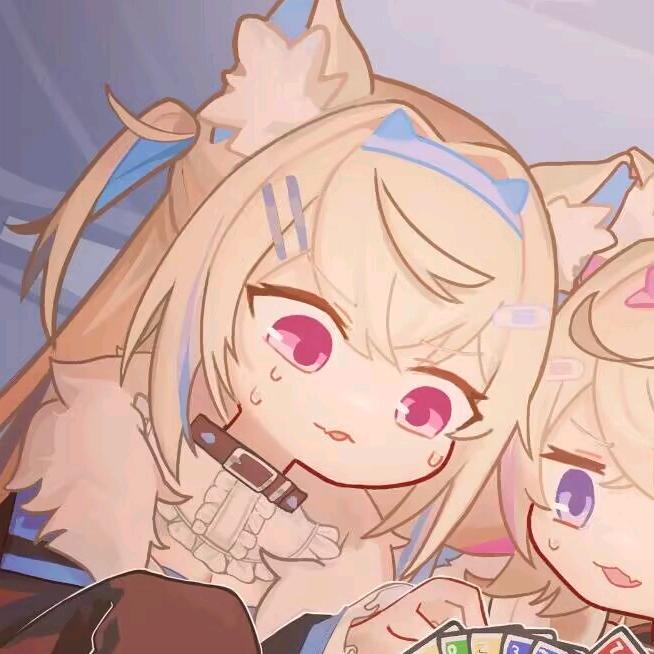 开摆