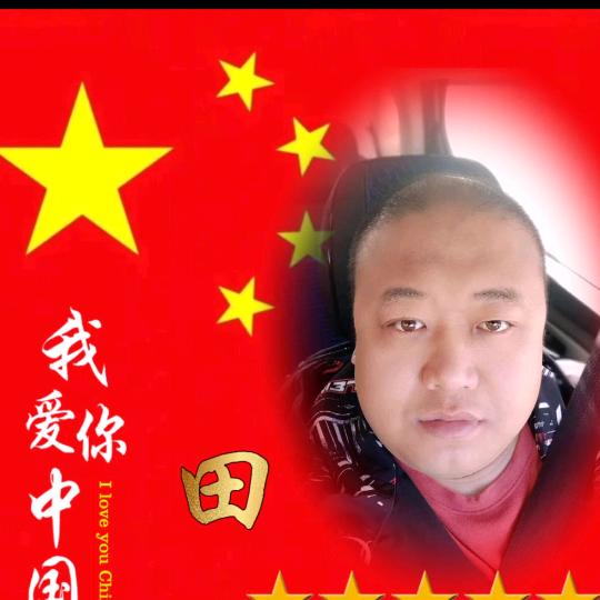 田氏购销二手机床设备