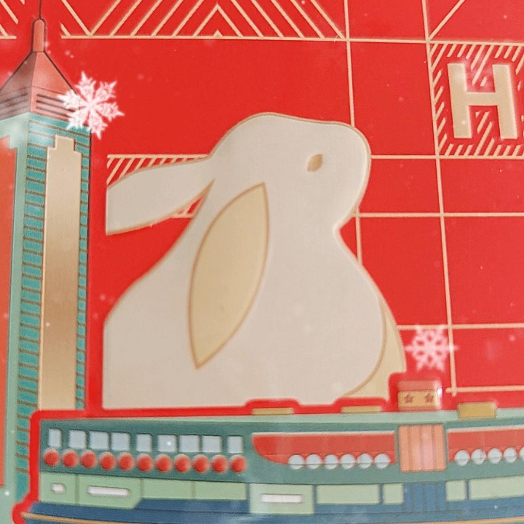 远房客商行