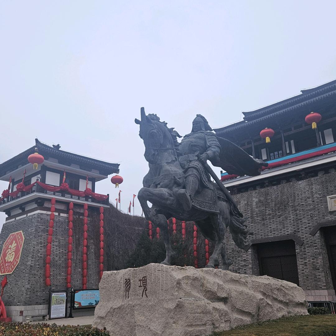 苏在渝