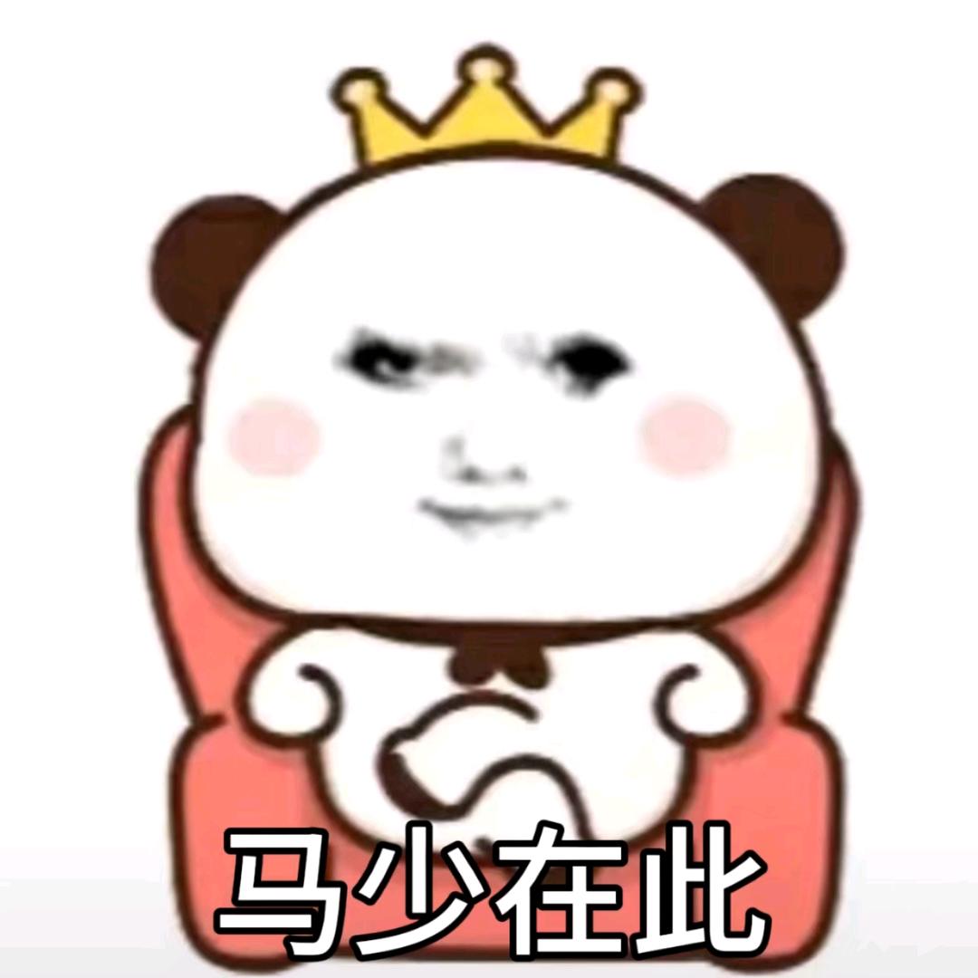习惯特