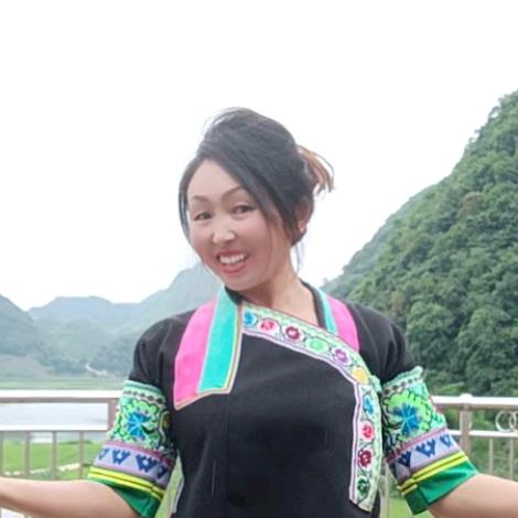 彝妹