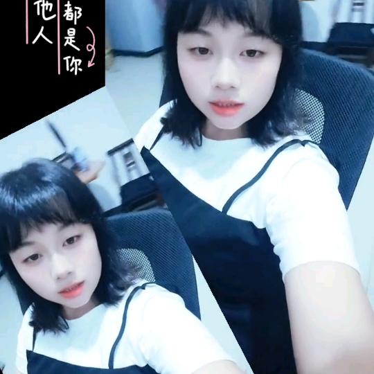梅梅