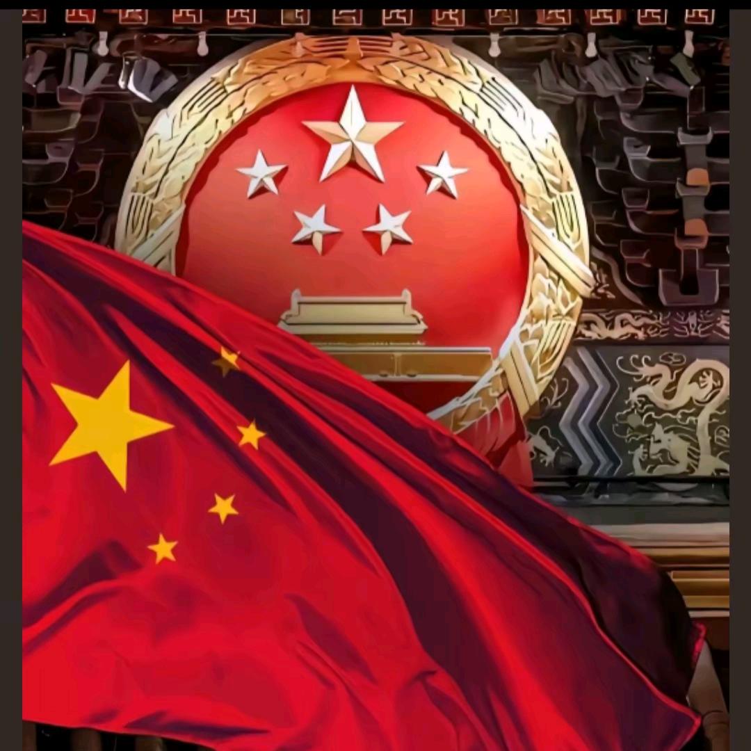嗨