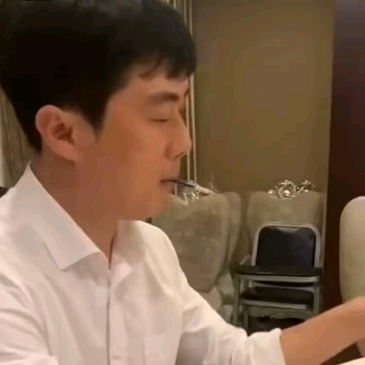 成少
