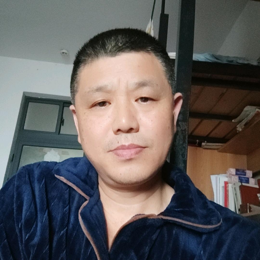 火哥