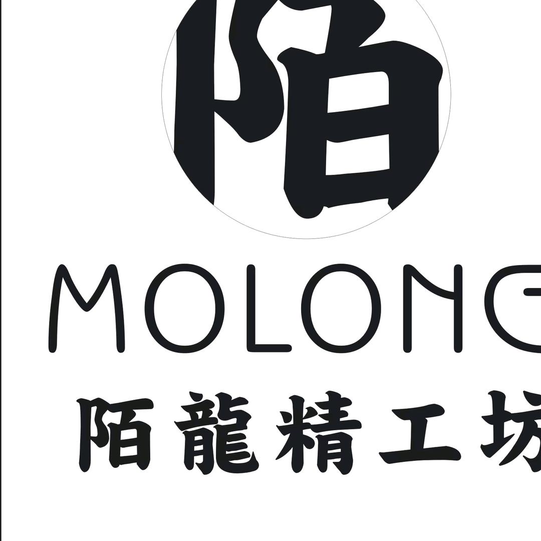 老陌本陌（陌龙精工）