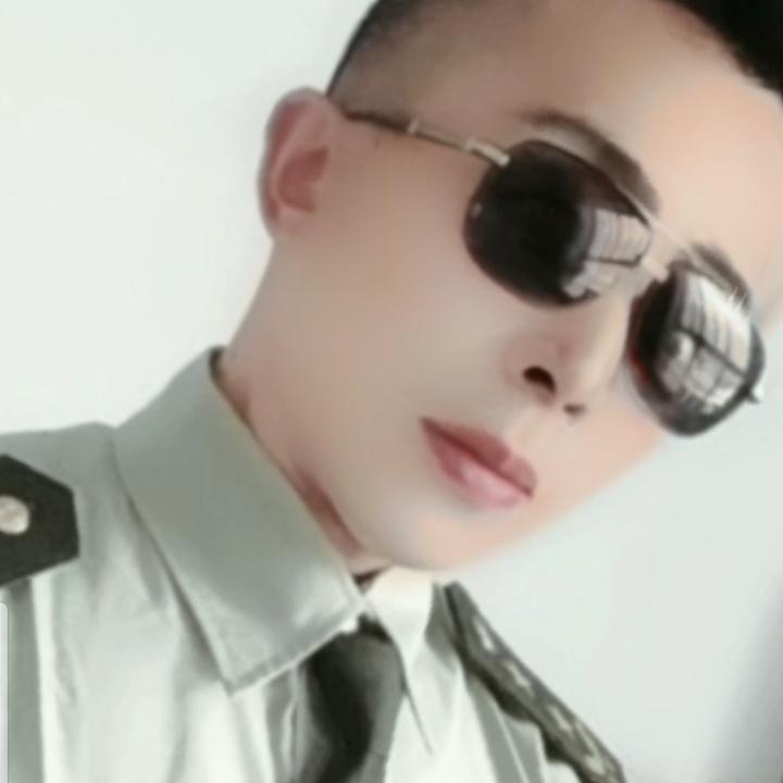 格局