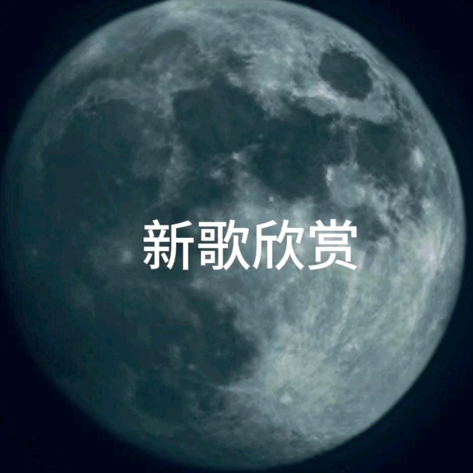 韵魅无穷