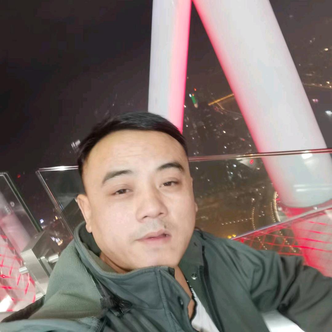 你好,我是牛魔王。