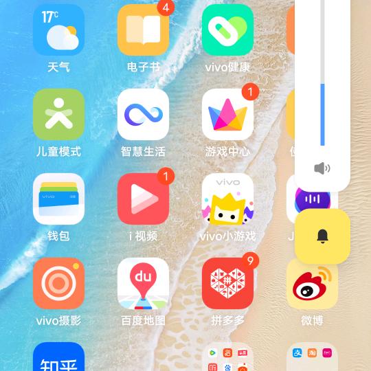 今生无缘