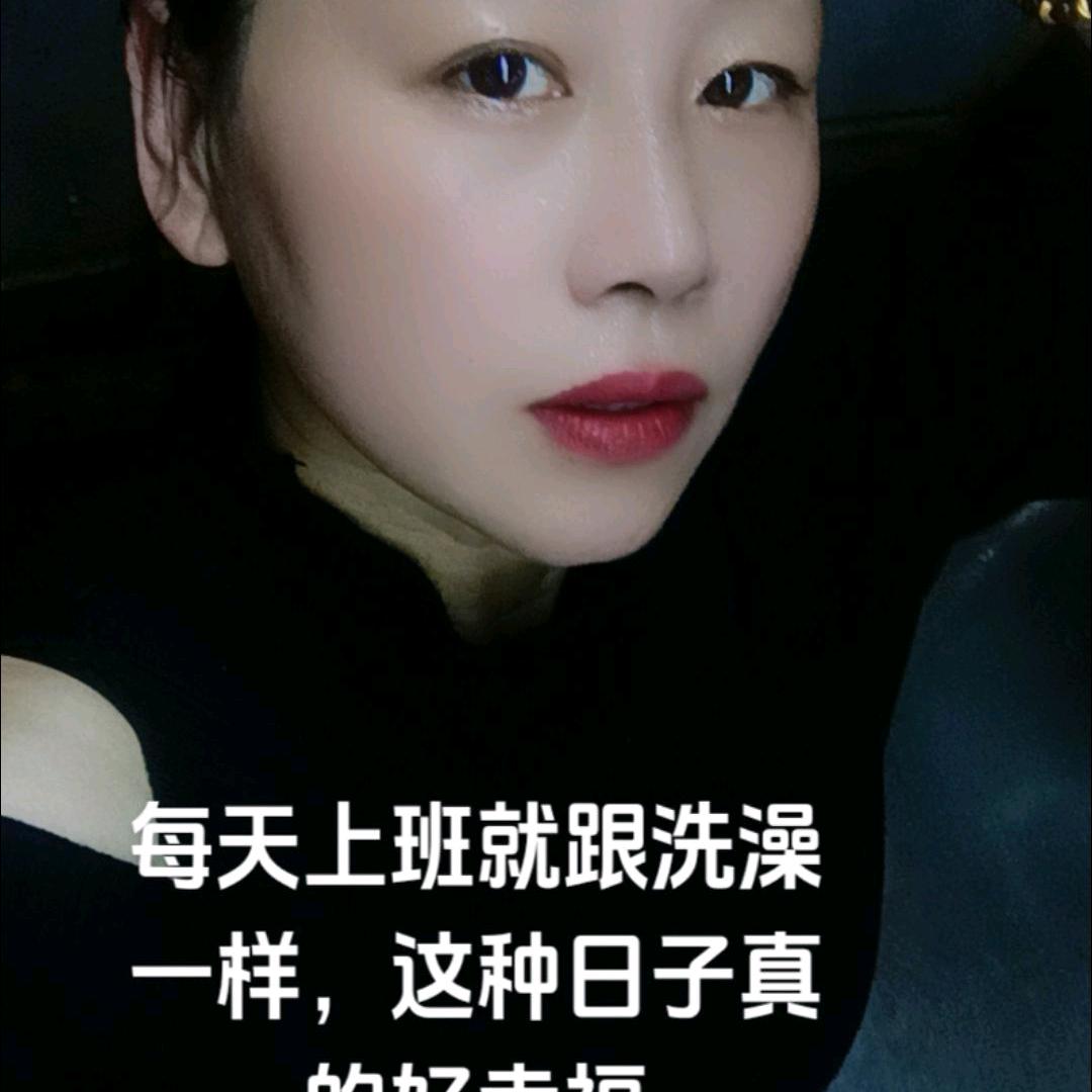 我在望夫楼等你。