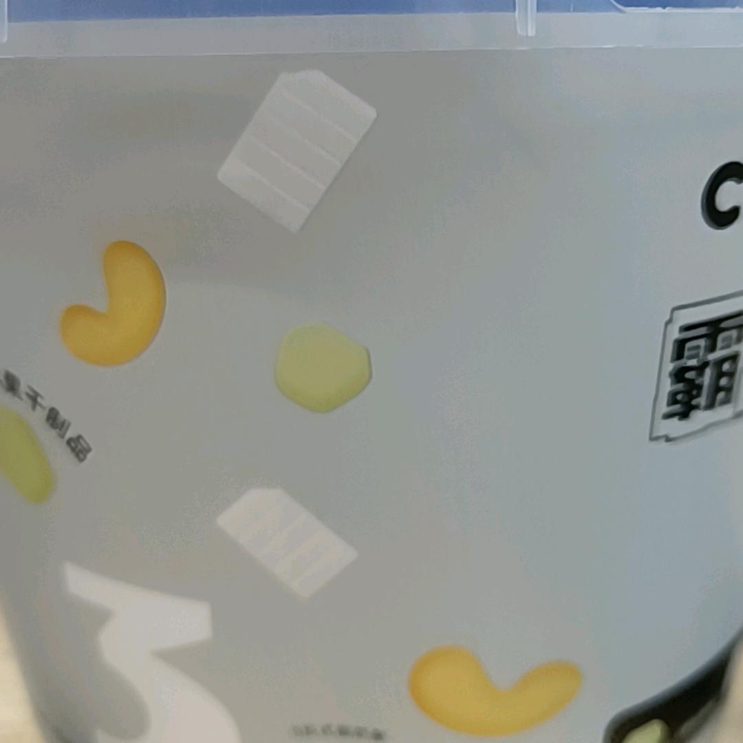 去送百货