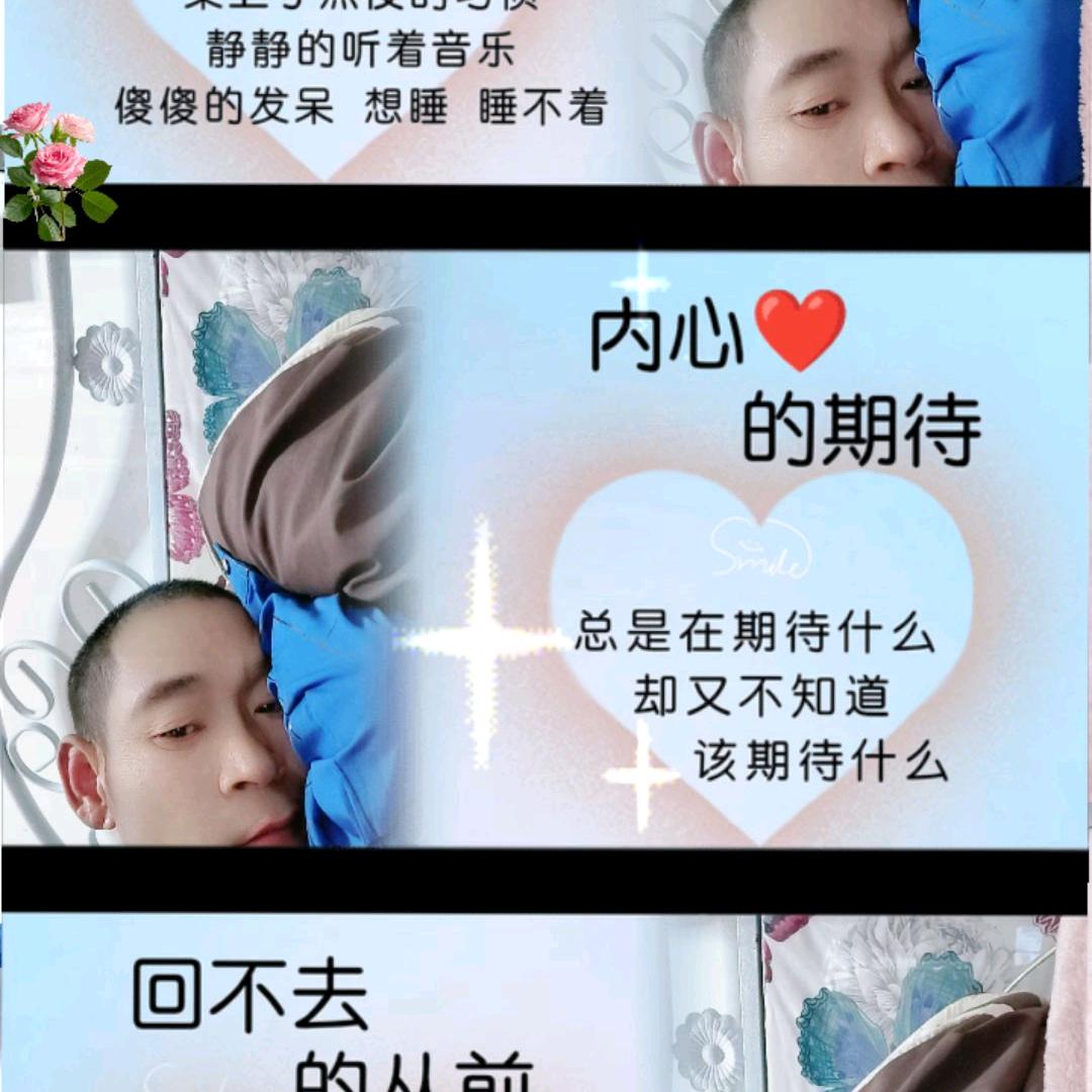 单身个人。有盖雨棚的联系