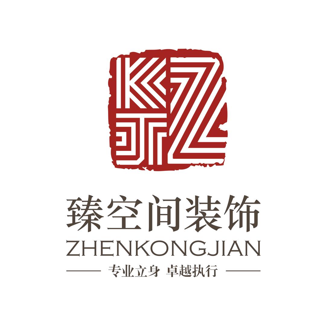 广西南宁全屋定制家具 臻空间装饰