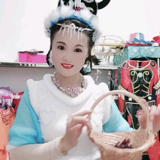 思念