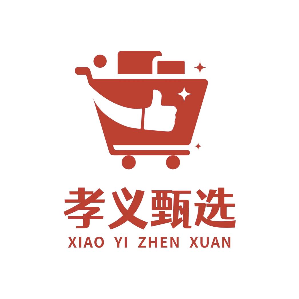 孝义甄选瓜果蔬菜