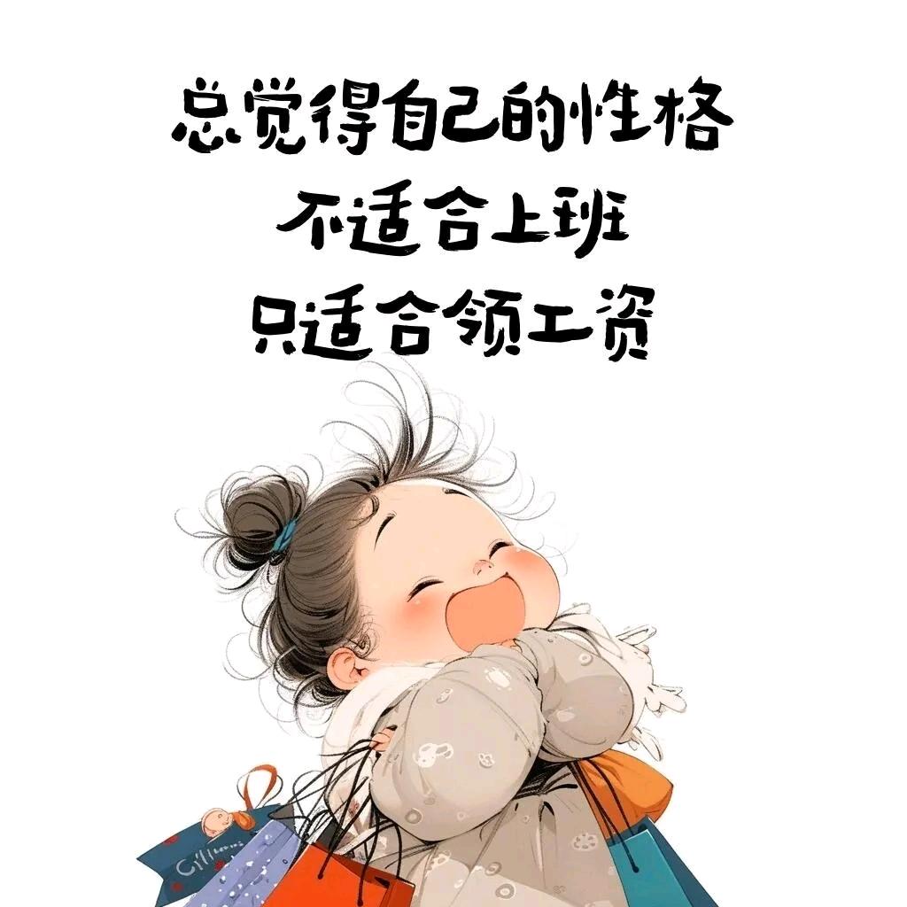 ℒøṽℯ初遇᭄ꦿ࿐瑩