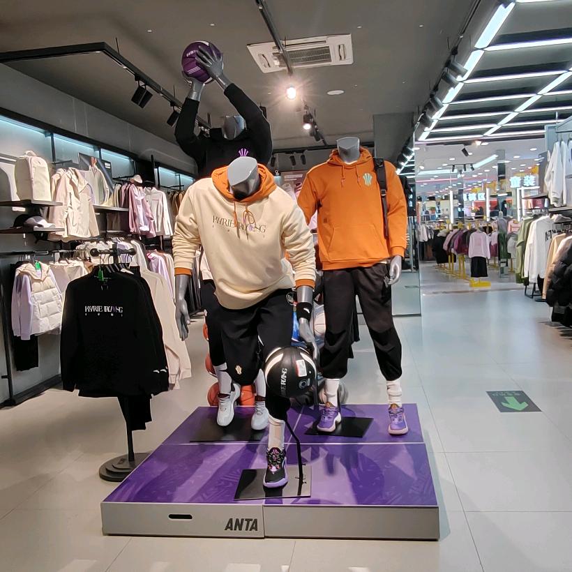 桐柏友谊AT店