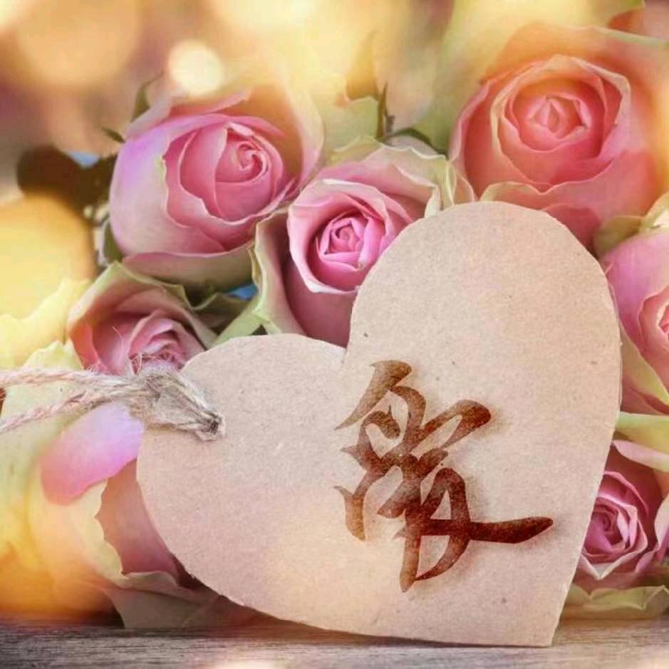 冬季