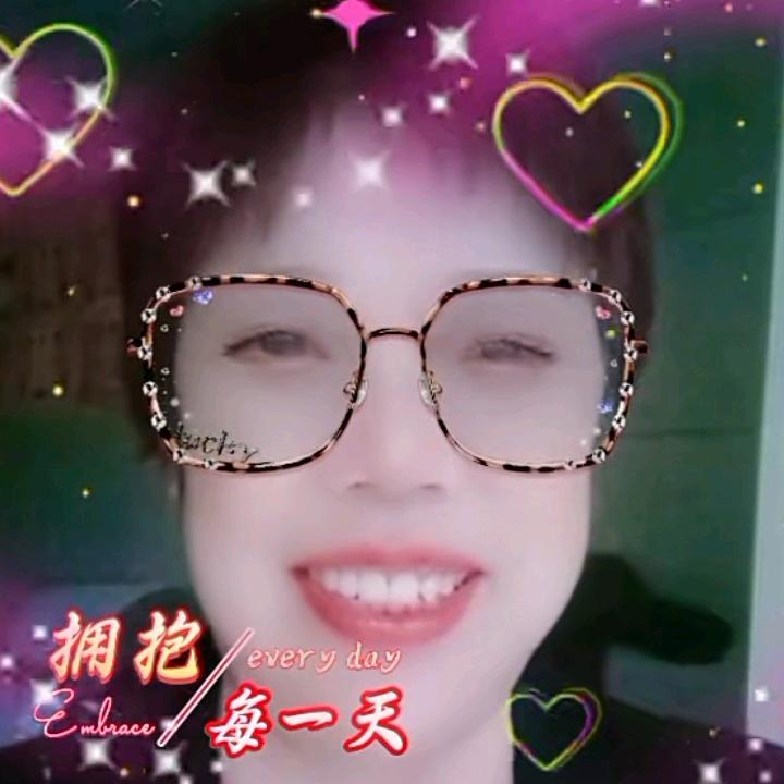 <诗酒年华>