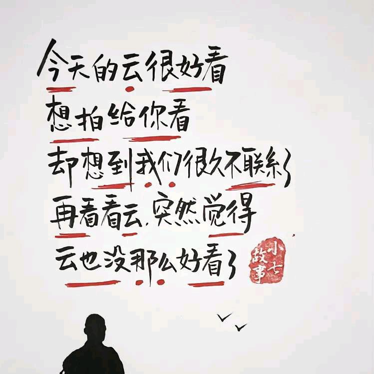 梁延