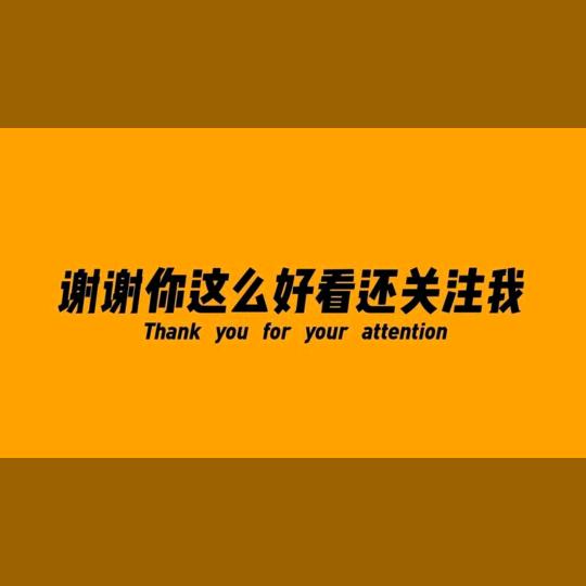 一可乐