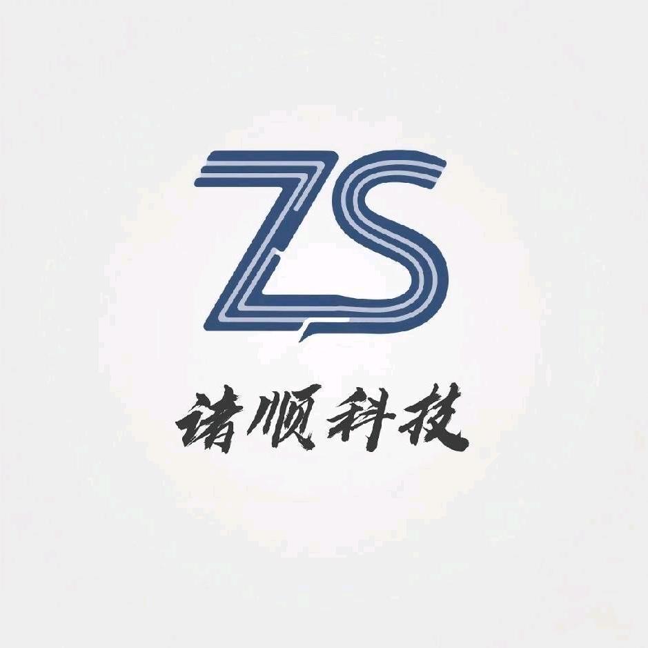 贵阳李一颗