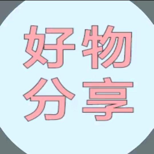婷婷经营部
