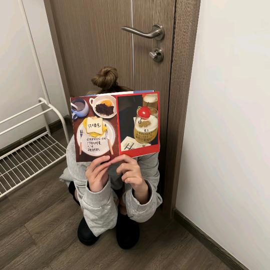 ㅤㅤㅤㅤㅤㅤ       ㅤㅤㅤ