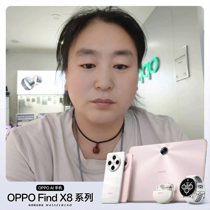 邓州智达手机经营店