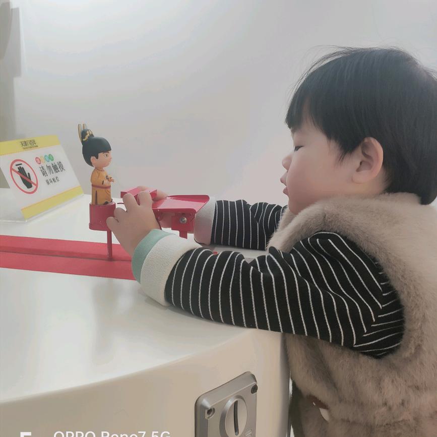 逝去シ青春