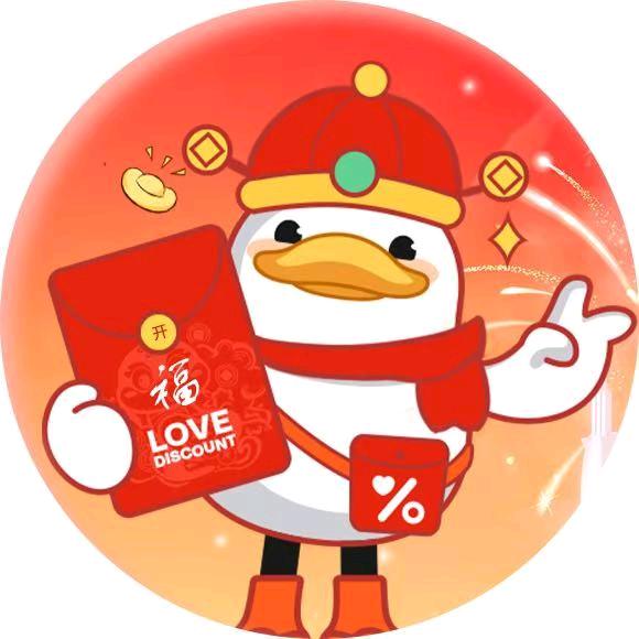 爱折扣文水县店