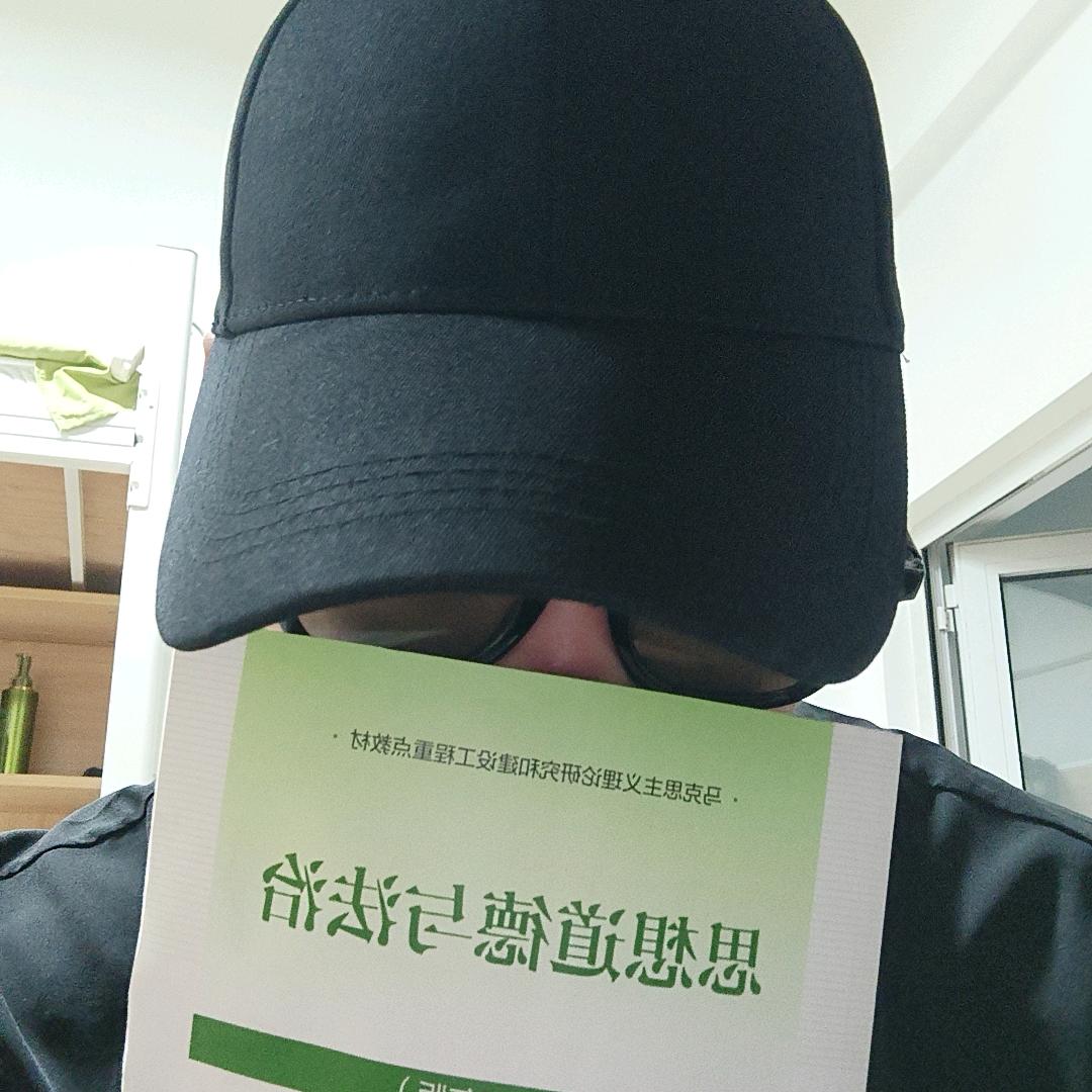 半只汤姆