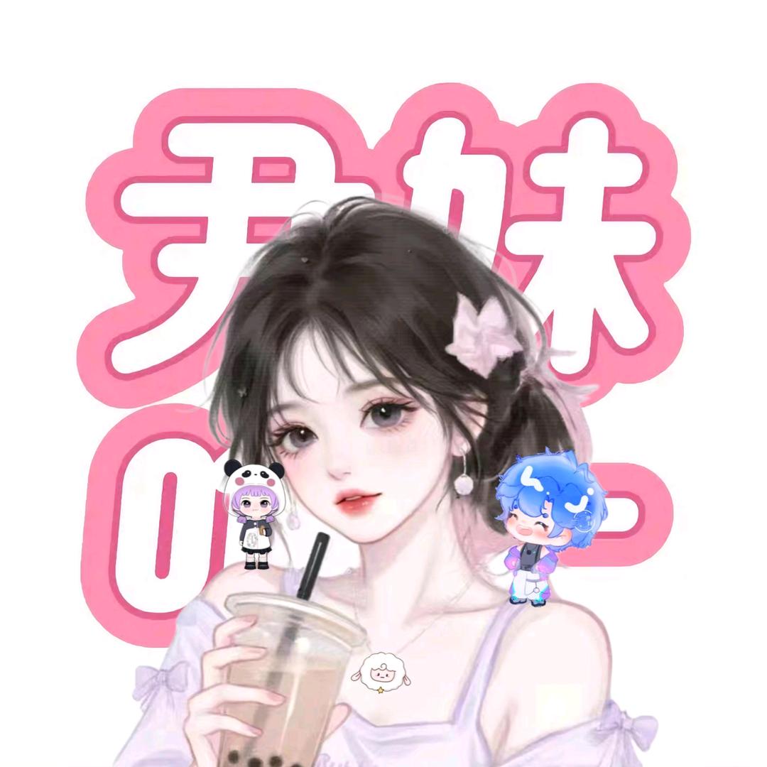 肖瑶🐑⋆͛ᵞᵐ