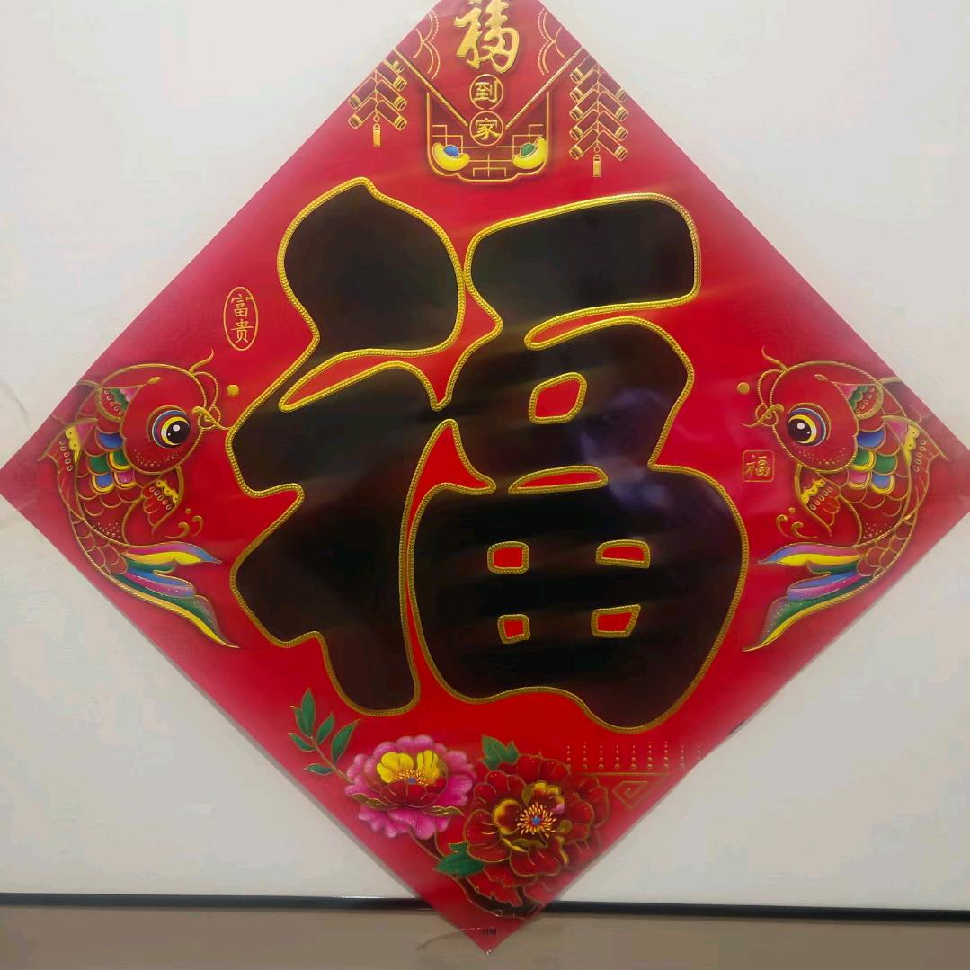 山东宏远专业电缆敷设