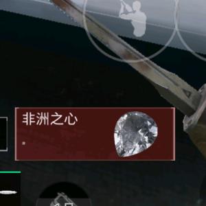 三角洲行动（悬疑）
