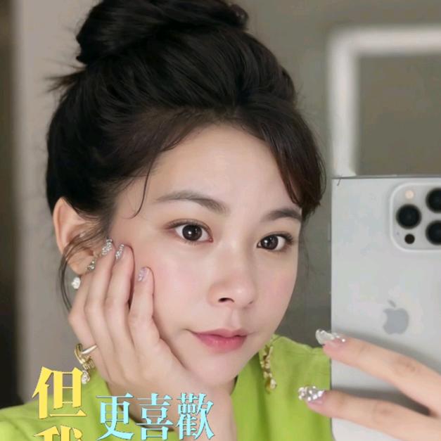 玫瑰