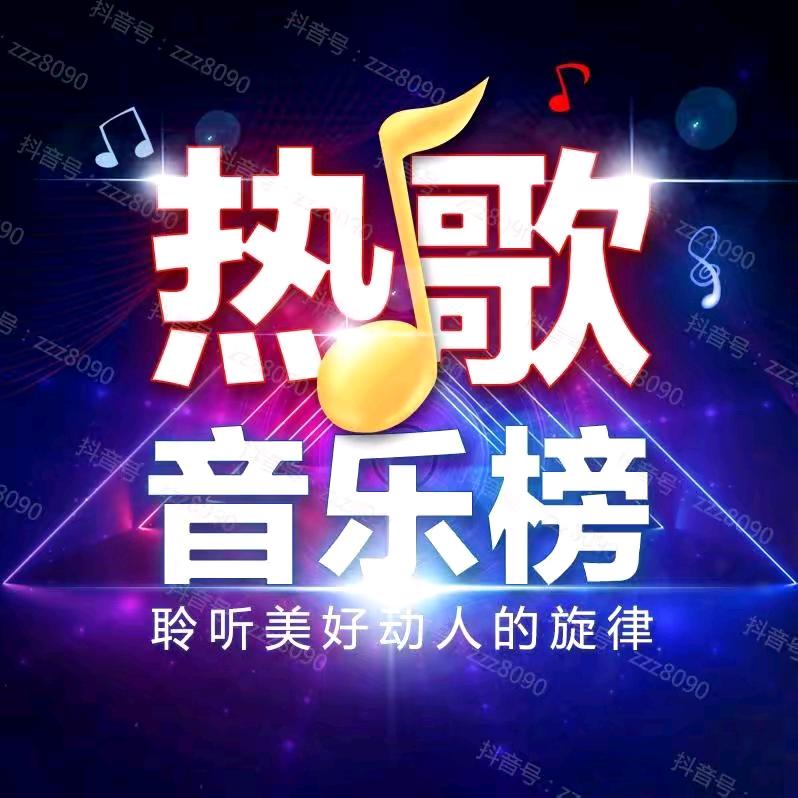潜阳游子