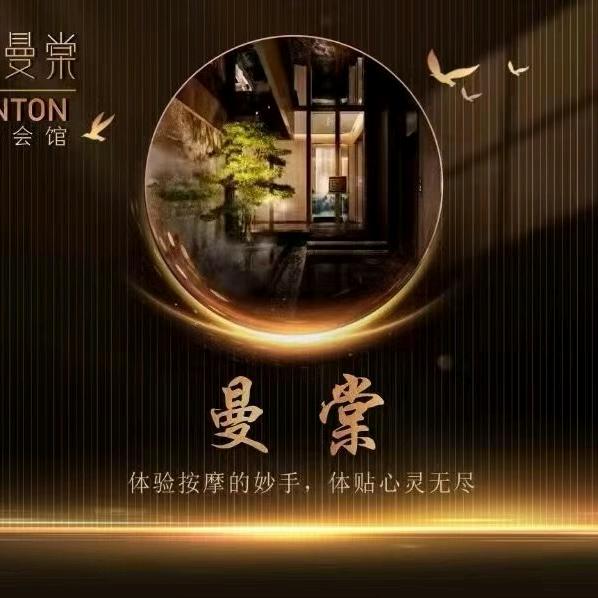 香水有毒