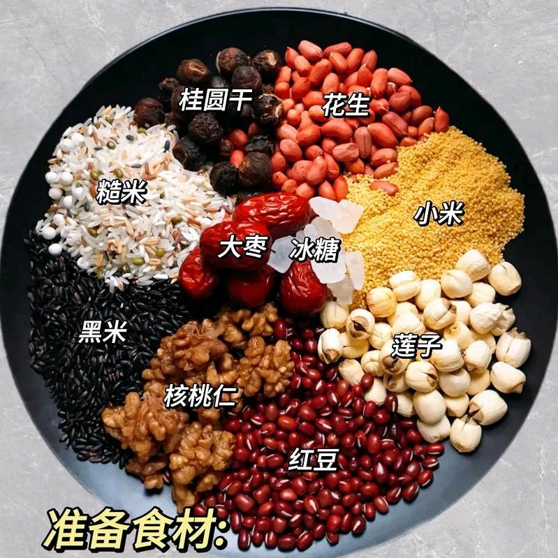 🥀🎈冬᭄ꦿ梅💔࿐ᩚ