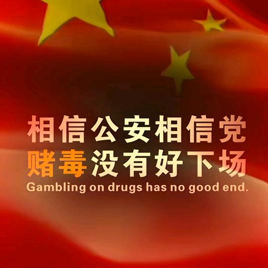 混世小农民⊙