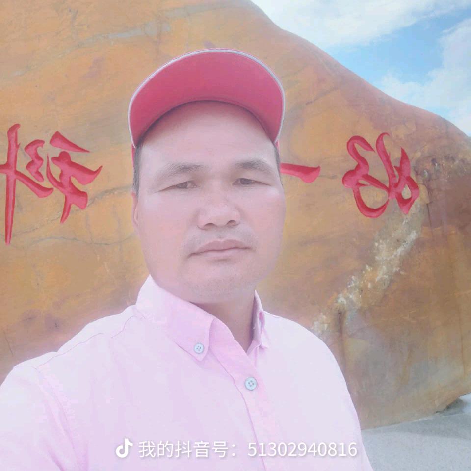 邓泉