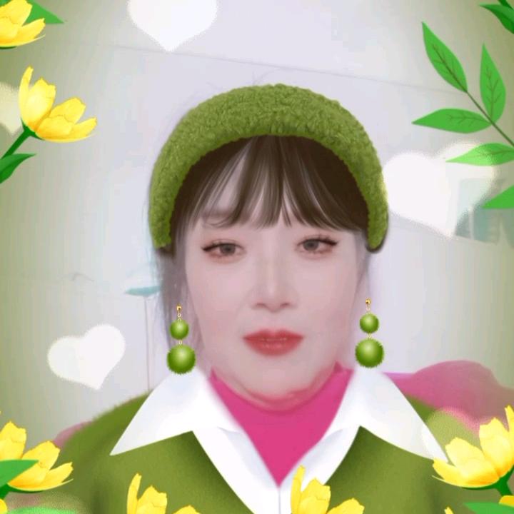 荣