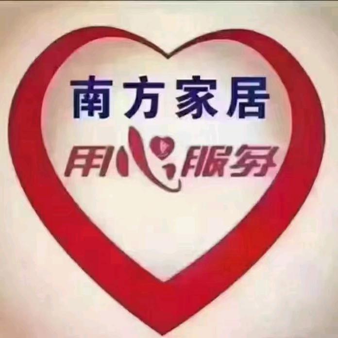 大玲（卫辉南方家居）