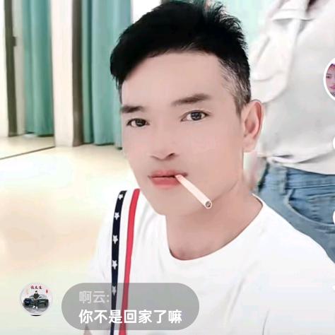 🌺农💐村🥀谯🌲哥🌲🌲🌲🌲