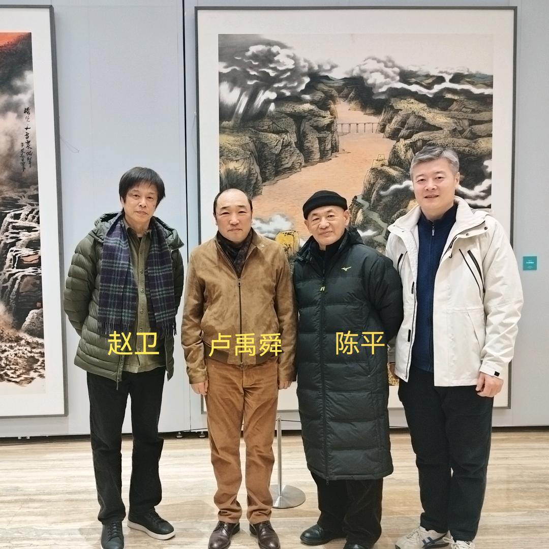 传文书画