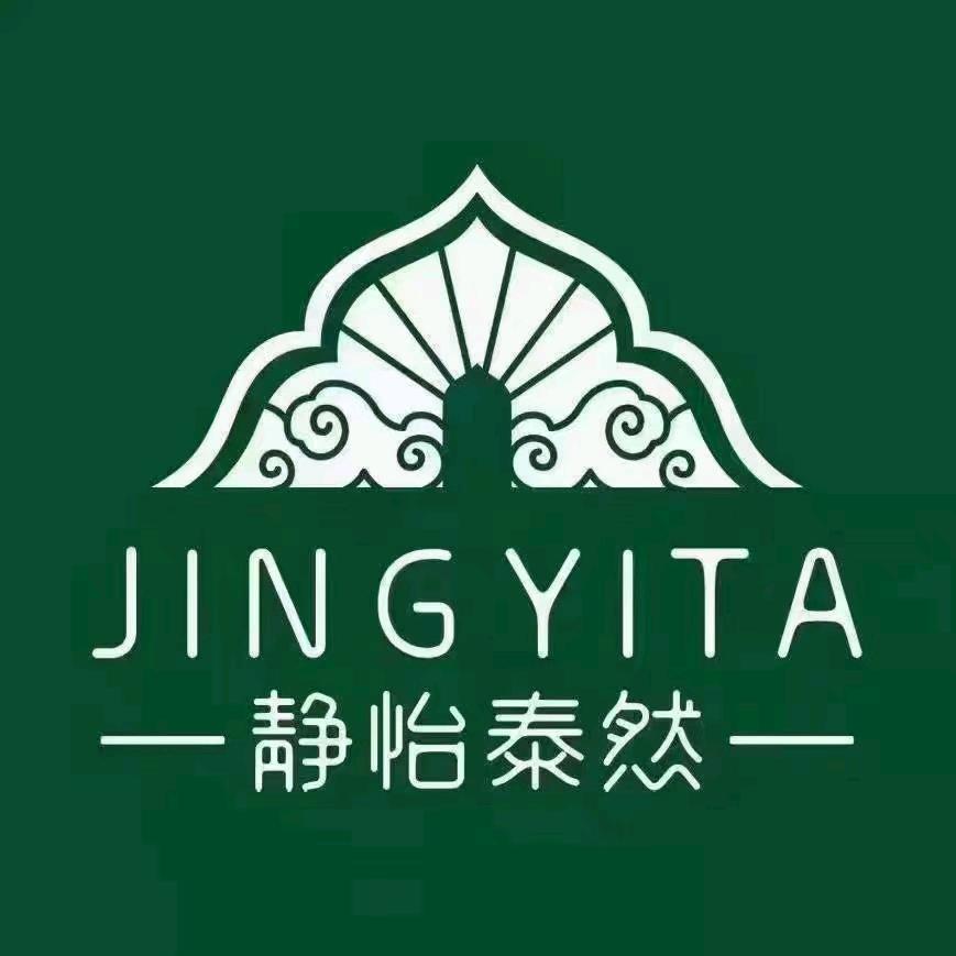 怡泰SPA东台吾悦广场店