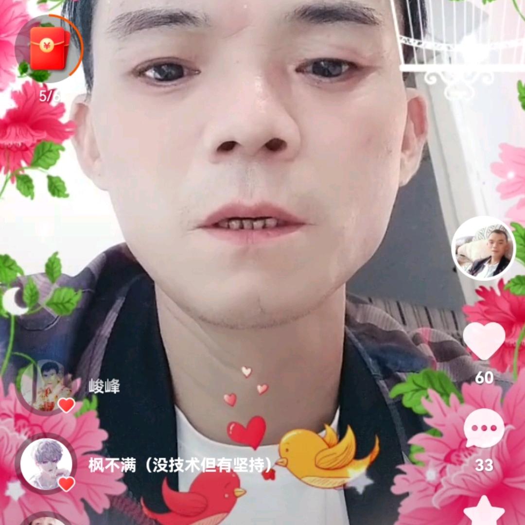 有你陪伴我幸福巜赵》